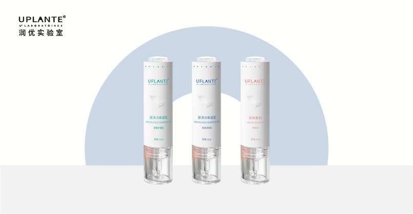 肌底复原三件套