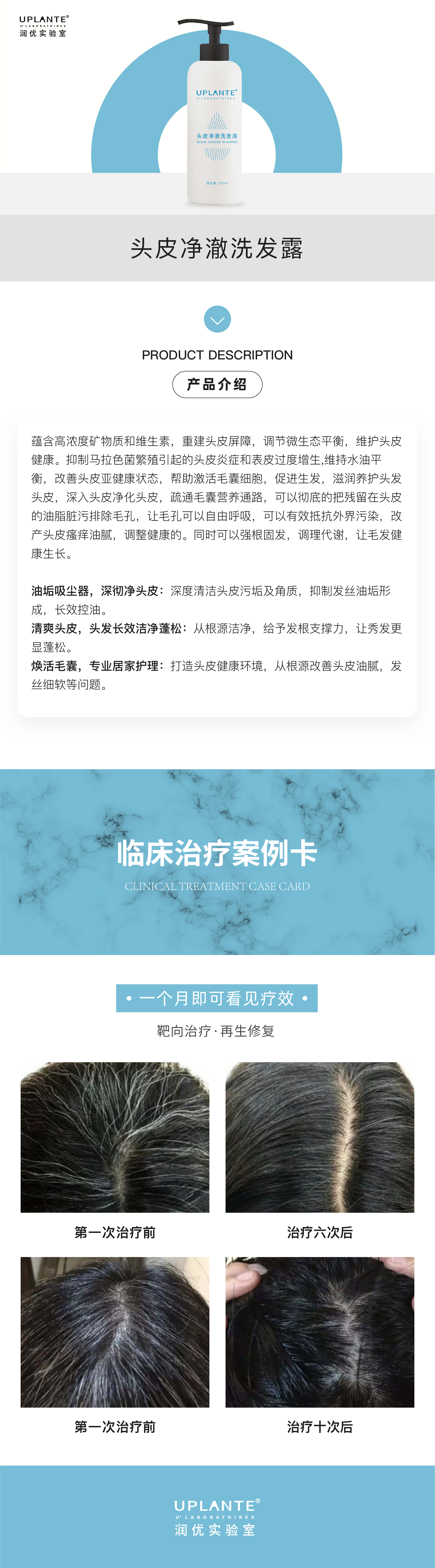 白转黑系列_画板 1 副本 5.jpg