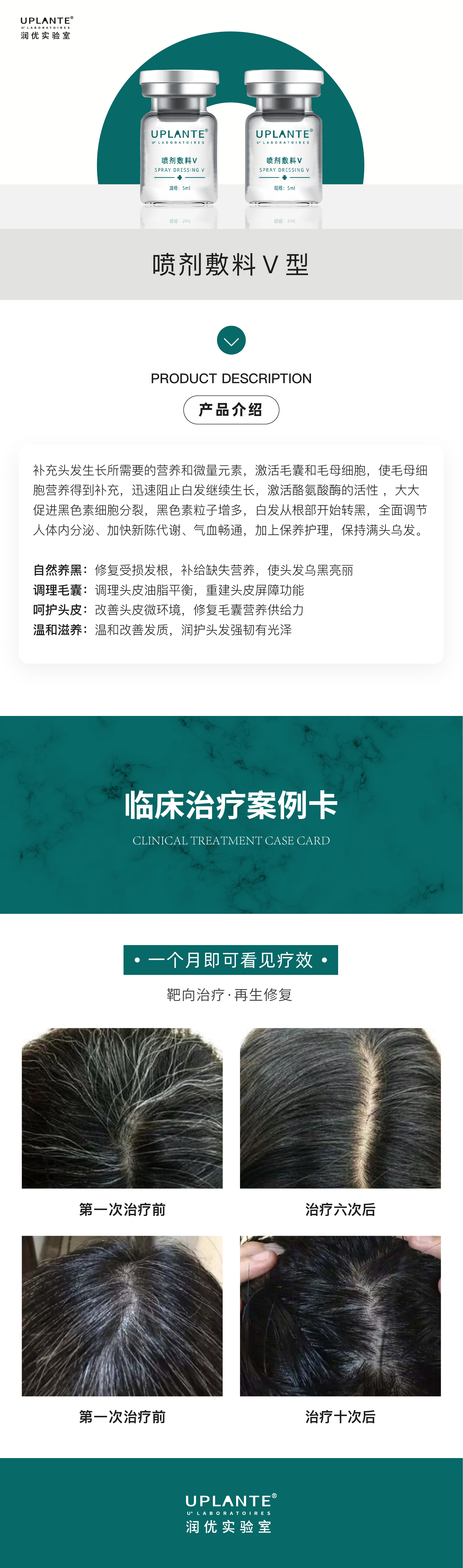 白转黑系列_画板 1 副本.jpg